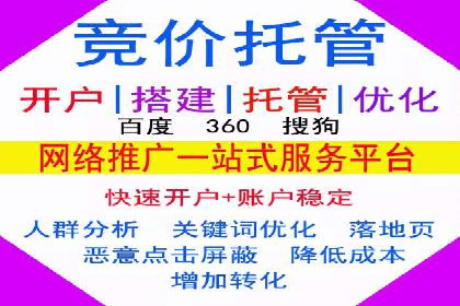 知乎信息流投放的创意策略与案例分享