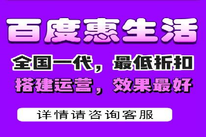 托管SEM竞价服务提供商的选择与评估标准