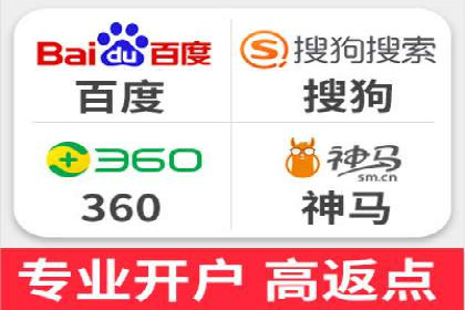SEM实战案例：案例分析广告效果评估